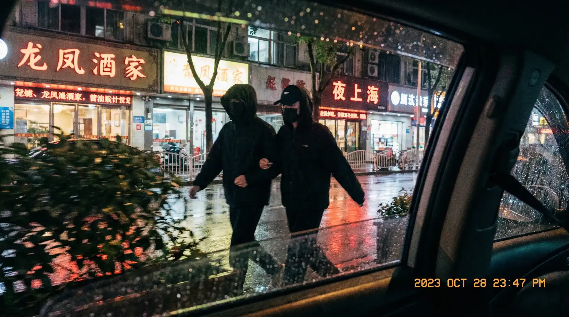 好妈妈韩剧在线完整 - 顶流明星深夜密会现场抓拍照片
